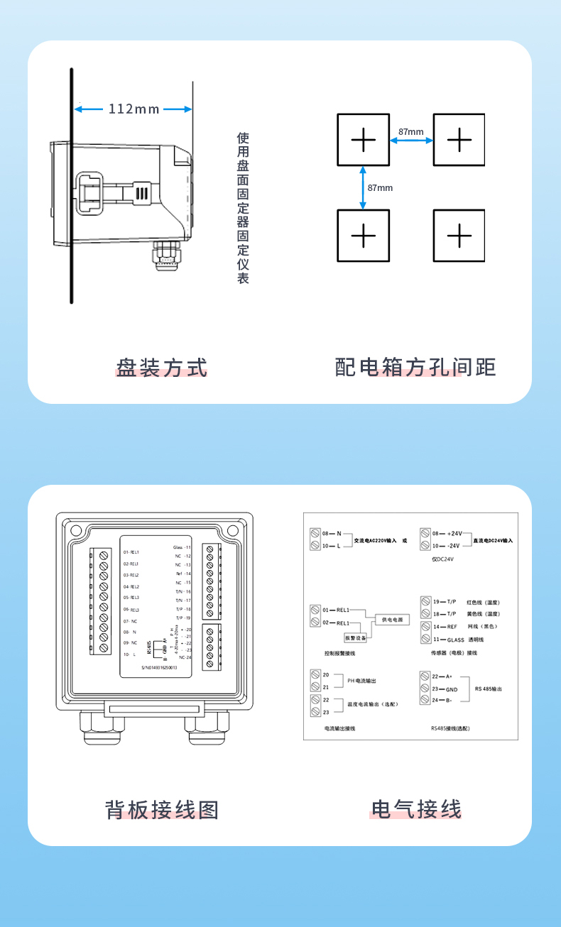 1770709209864017.jpg A10DO-7.jpg